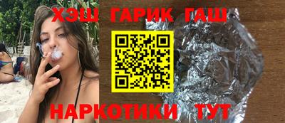кокаин премиум Донской