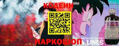 кокаин премиум Донской