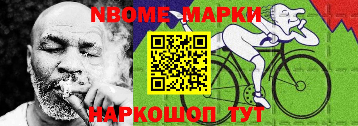 LSD-25 экстази ecstasy  Лсд 25 экстази ecstasy  Уварово  Вход с VPN 