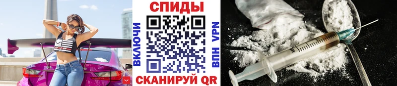 МЕТАМФЕТАМИН Декстрометамфетамин 99.9%  Уварово 