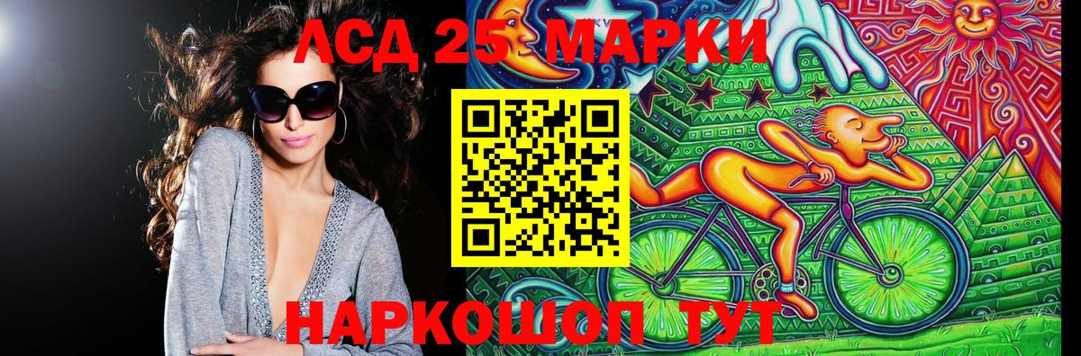 ЭКСТАЗИ Уварово